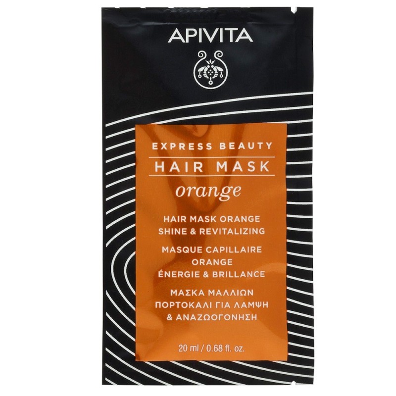 Apivita Shine & Revitalizing Hair Mask Express Beauty Radiance Orange 20ml