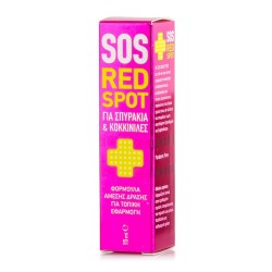 Pharmasept Sos Red Spot Roll-On 15ml