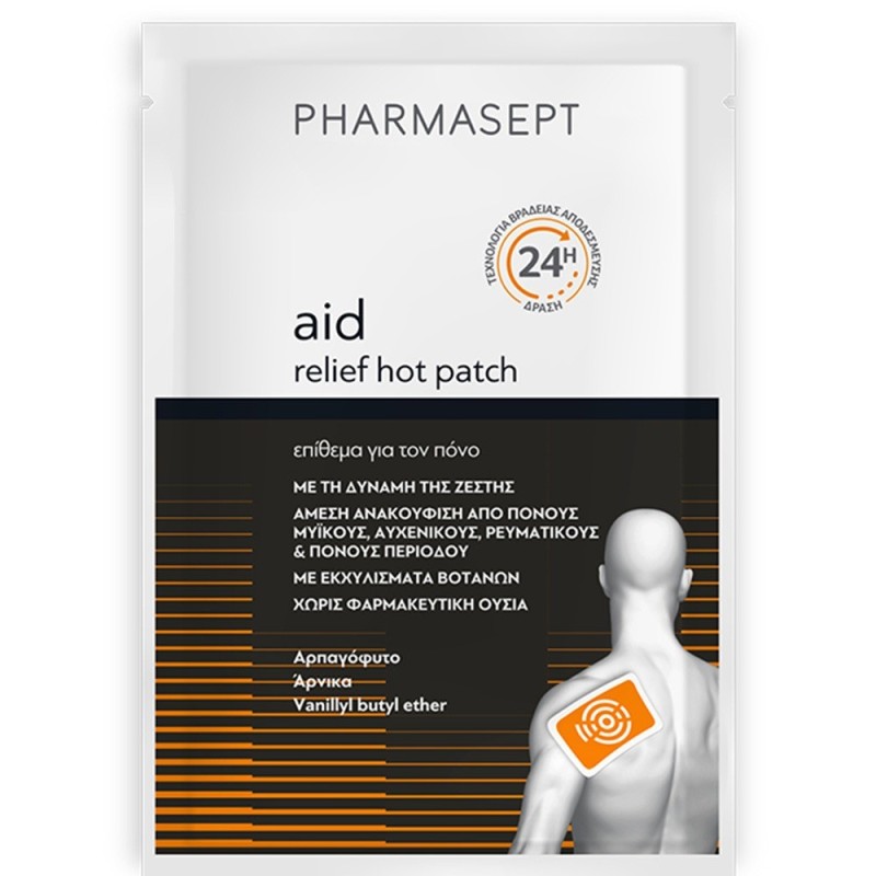 Pharmasept Aid Relief Hot Patch 1 Pcs