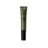 Ahava Safe Pretinol Eye Cream 15ml