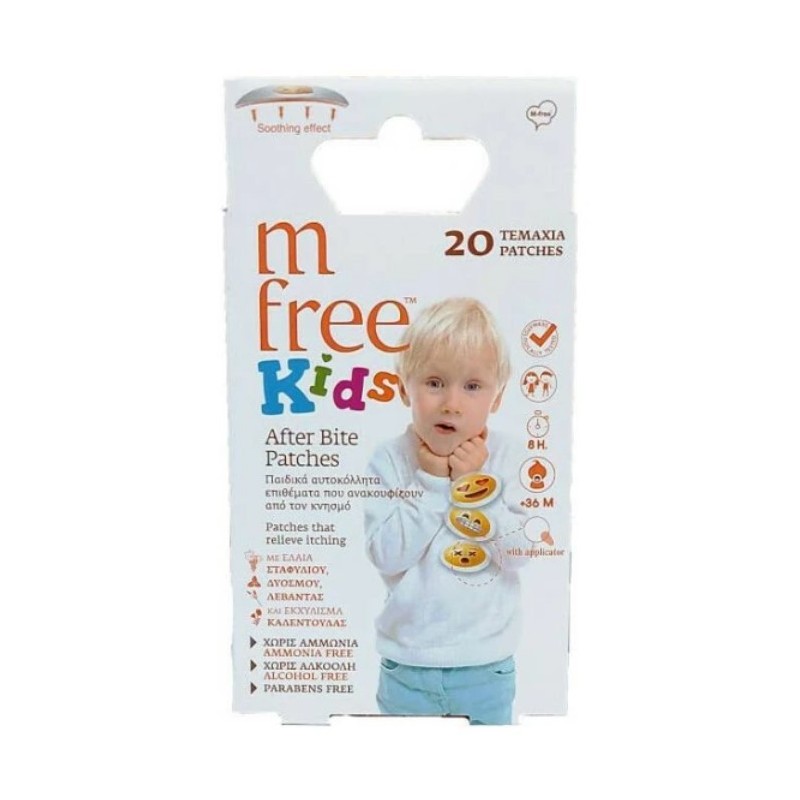 M-Free After Bite Kids Patches 20 Pcs