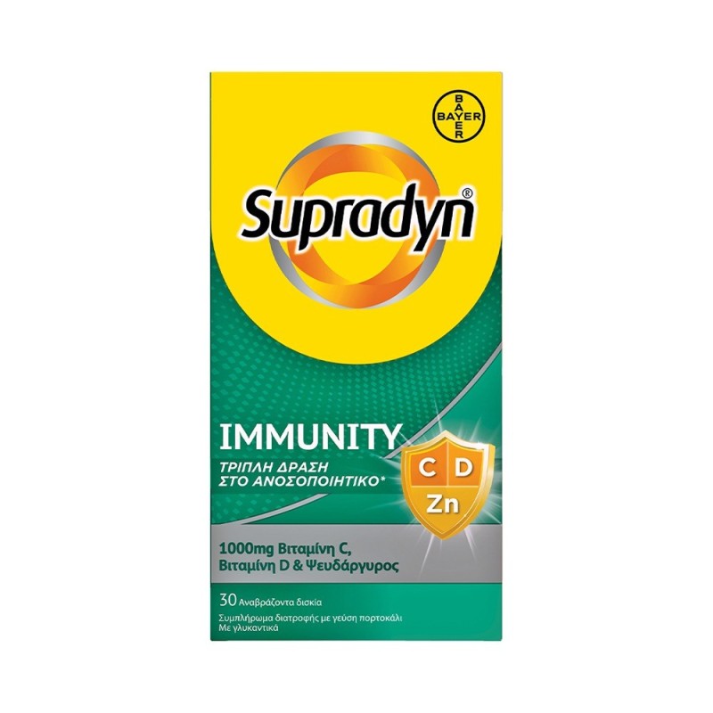 Supradyn Immunity Vitamin C 1000mg, Vitamin D & Zinc, 30Eff.Tablets