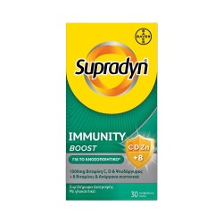 Supradyn Immunity Boost