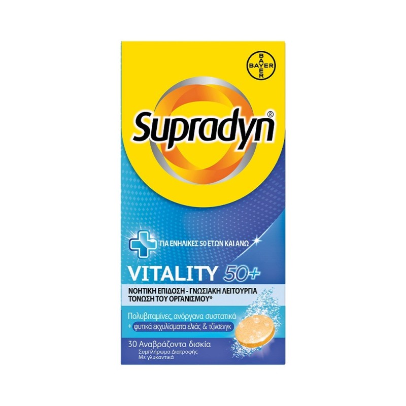 Supradyn Vitality 50 + 30 Tablets