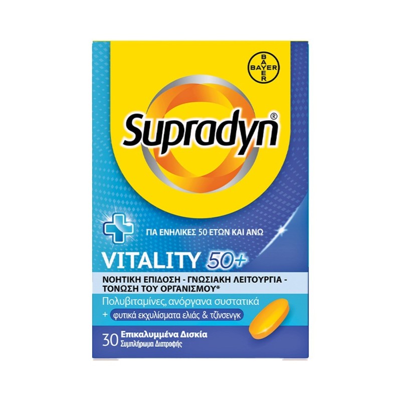 Supradyn Vitality 50 + 30 Tablets