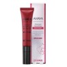Ahava Apple Of Sodom Advanced Smoothing Eye Cream 15ml