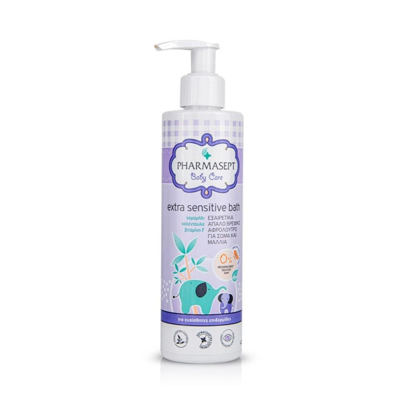 Pharmasept Heliodor Sunscreen Spray SPF50 165g