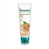 Himalaya Blackhead Clrng Walnut Scrub 75ml