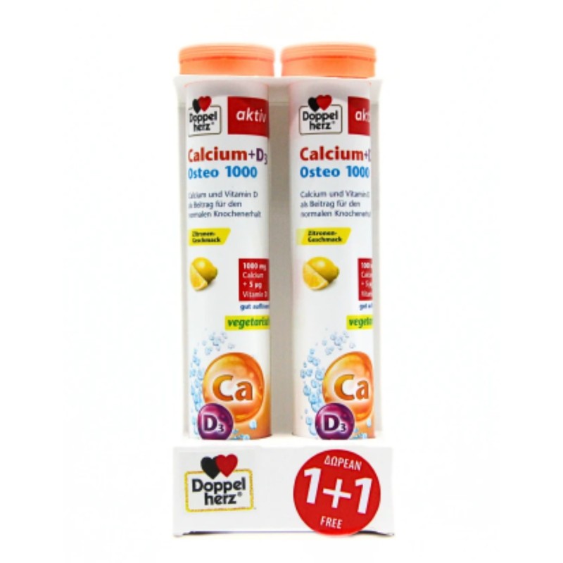 Doppelherz mg + Ca + D3 15 Eff 1 Tablets + 1