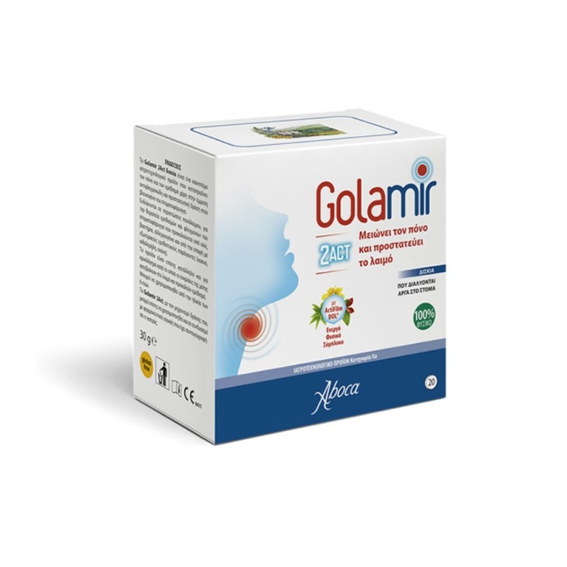 Aboca Golamir 20 Chewable Tablets