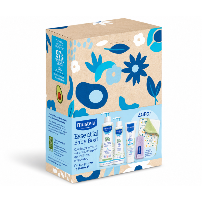 Mustela Essential Baby Box