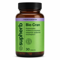 Supherb Bio Cran 30 Capsules