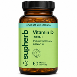 Supherb Vitamin D 1000IU 60 Soft Capsules