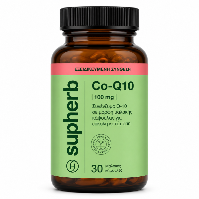 Supherb Co-Enzyme Q10 100mg 30 Softgels