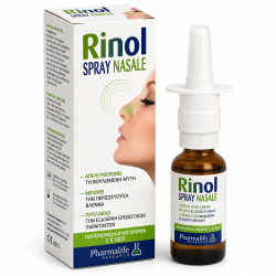Pharmalife Rinol Spray 20ml