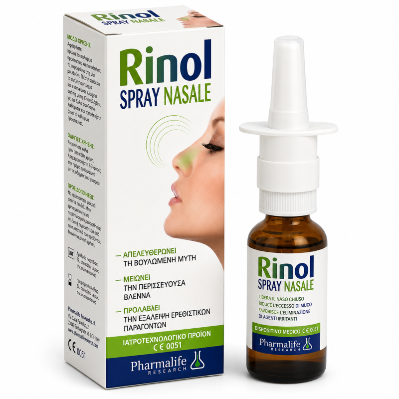 Pharmalife Rinol Spray 20ml