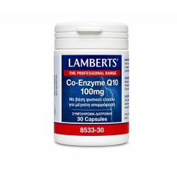 Lamberts Co-Enzyme Q10 100mg 30 Tablets