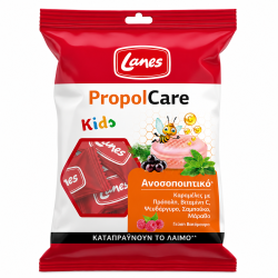 Lanes Propolcare Kids Blackberry Pastill