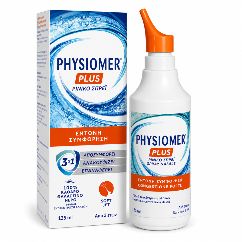 Physiomer Hypertonic Spray 135ml