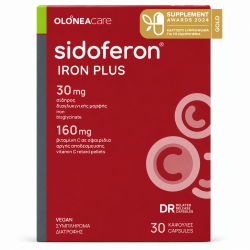 Sferevit Iron Plus 30 Capsules