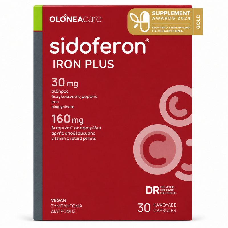 Sferevit Iron Plus 30 Capsules