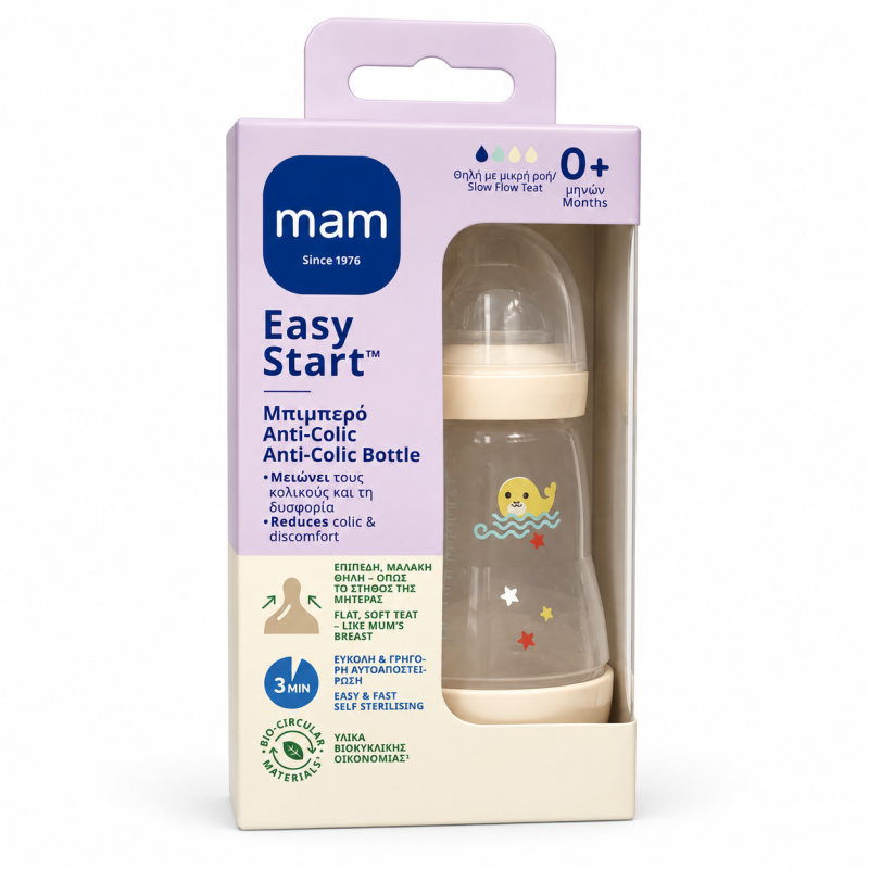 Mam Easy Start Anti-colic  Bottle 0m+ 160ml Unisex- 10007647