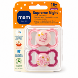 Mam Supreme Night 16+ Girl 2pcs 10024001