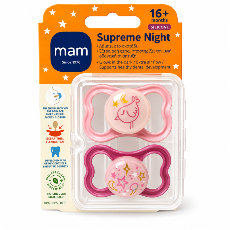 Mam Supreme Night 16+ Girl 2pcs 10024001