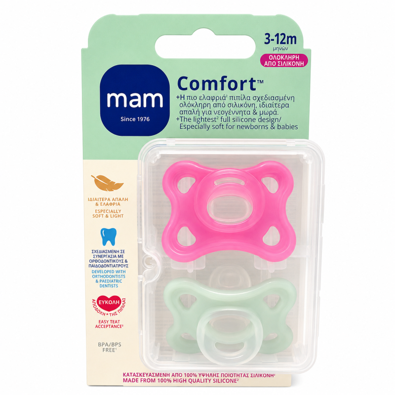 Mam Comfort 3-12m Girl -10022849