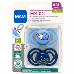 Mam Perfect 6-16m Pacifier Boy - 10021204
