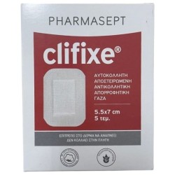 Pharmasept Clifixe Sterile Gauze 5.5Cm x 7Cm (5 Pcs)