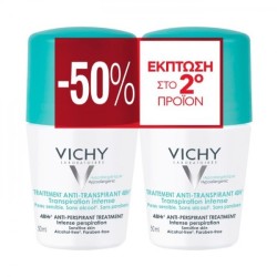 Vichy Deodorant Roll-On Transpiration Intense 48H (-50% On Second)
