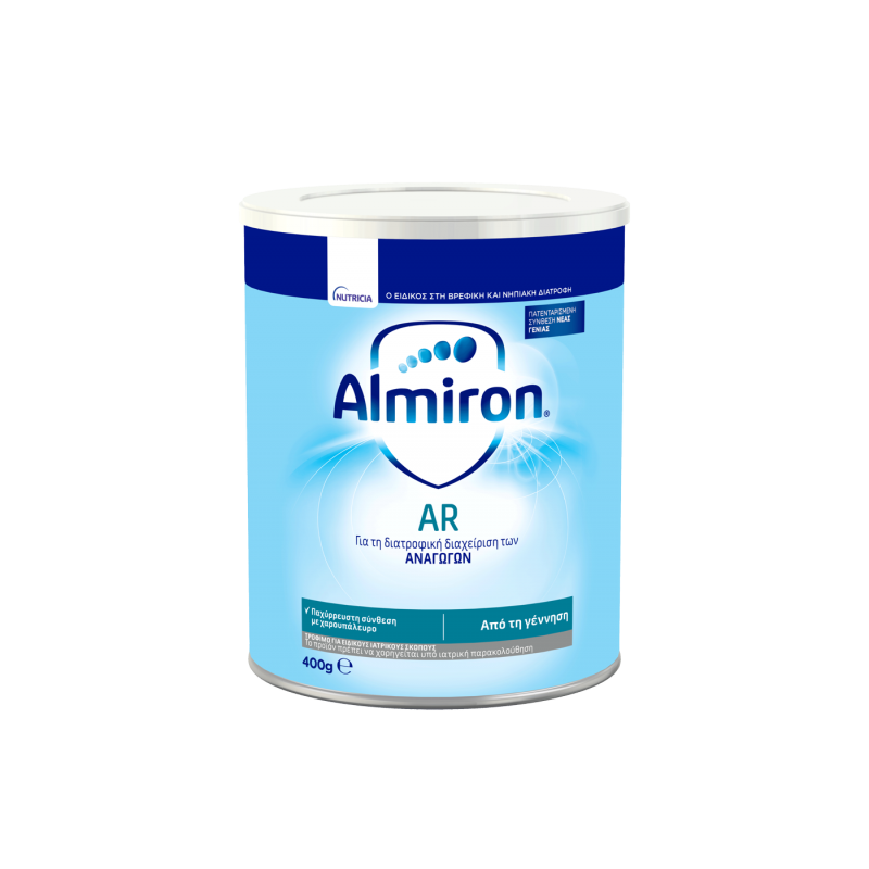 Almiron Ar 400g (New)